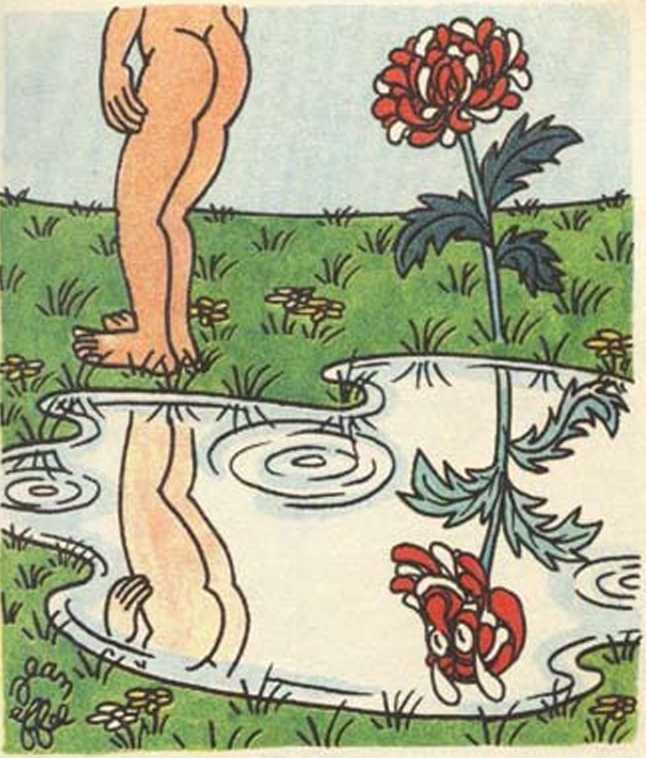 Любовь Адама и Евы. Жан Эффель. Иллюстрация 94