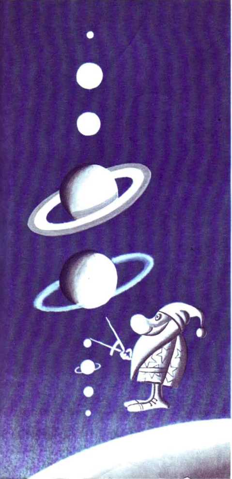 Малышам о звёздах и планетах. Ефрем Левитан. Иллюстрация 137