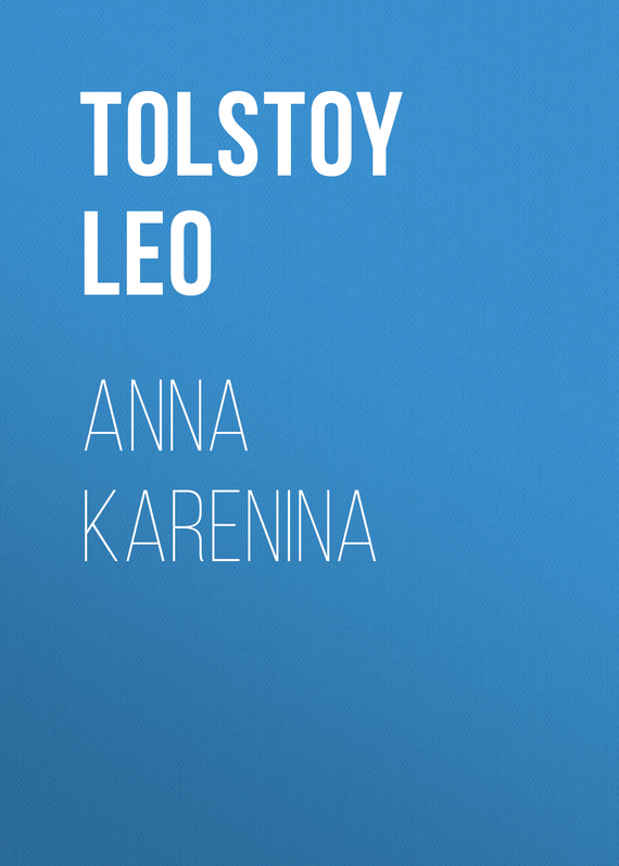 Anna Karenina (fb2)