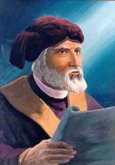 К мученикам (fb2)