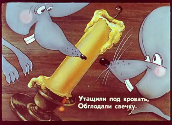 КулЛиб. Алексей Николаевич Толстой - Кот, сметанный рот. Страница № 21