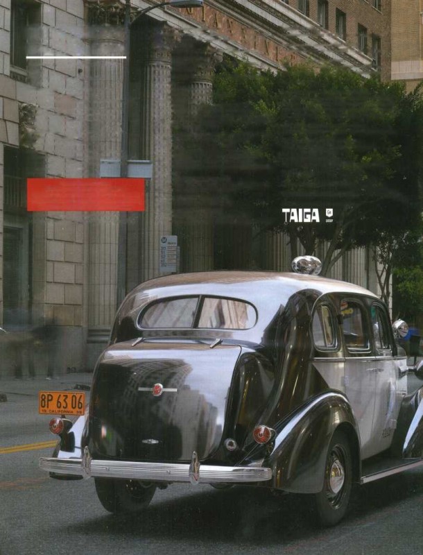 Buick Special. Полиция Калифорнии, США. Журнал Полицейские машины мира. Иллюстрация 5