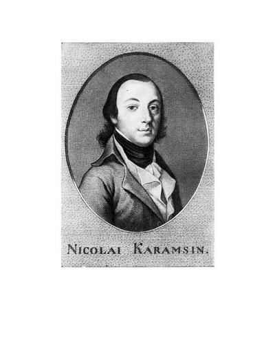 Письма русского путешественника (djvu)