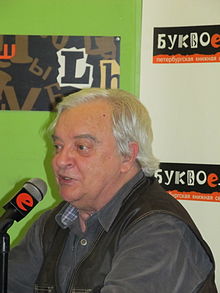 Александр Николаевич Житинский