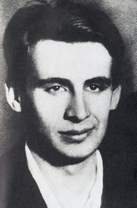 Павел Давидович Коган