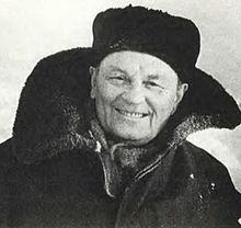 Валентин Иванович Аккуратов