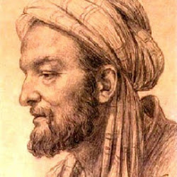 Абу Али ибн Сина (Авиценна)
