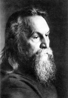 протоиерей Сергей Николаевич Булгаков