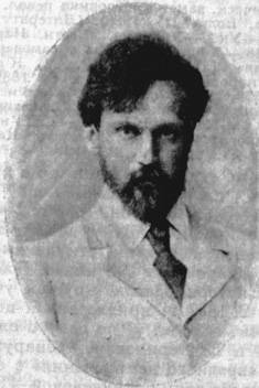Андрей Степанович Буткевич