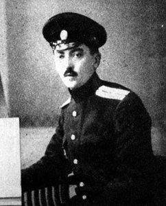 Борис Петрович Климов