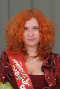 Светлана Владимировна Жданова