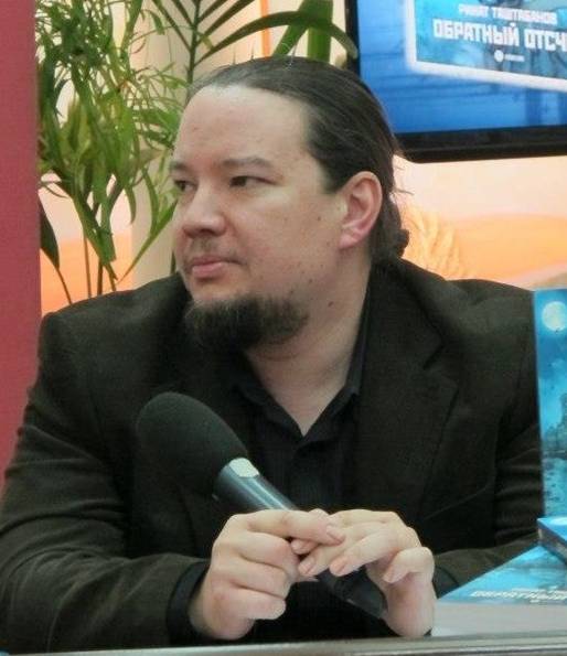 Иллюстрация № 1 читать онлайн КулЛиб