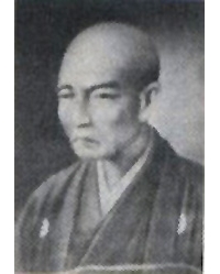 Цунэтомо Ямамото