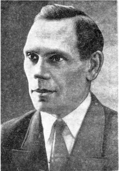 Леонид Николаевич Завадовский