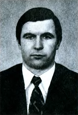 Иллюстрация № 1 читать онлайн КулЛиб