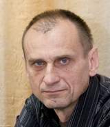 Сергей Иванович Авдеенко