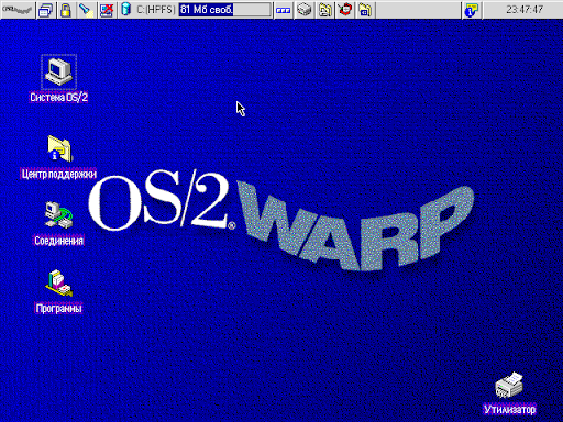 Иллюстрация № 1 читать онлайн КулЛиб